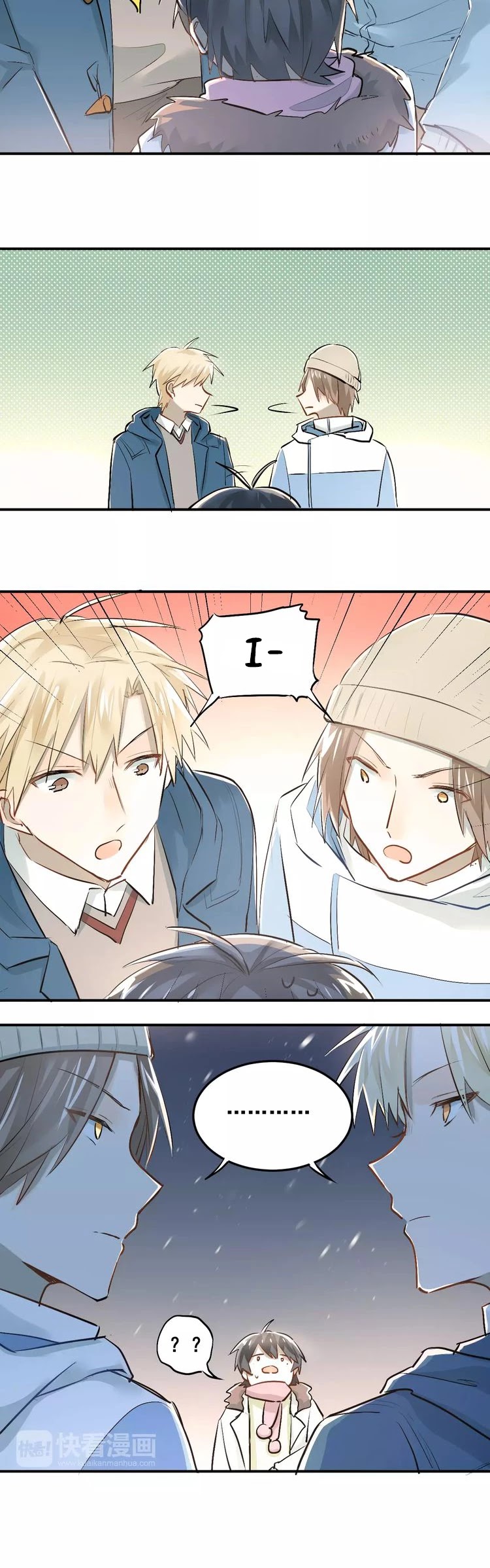 The Tyrant Falls in Love (Can Can) Chapter 39 page 4 - Chapter 39