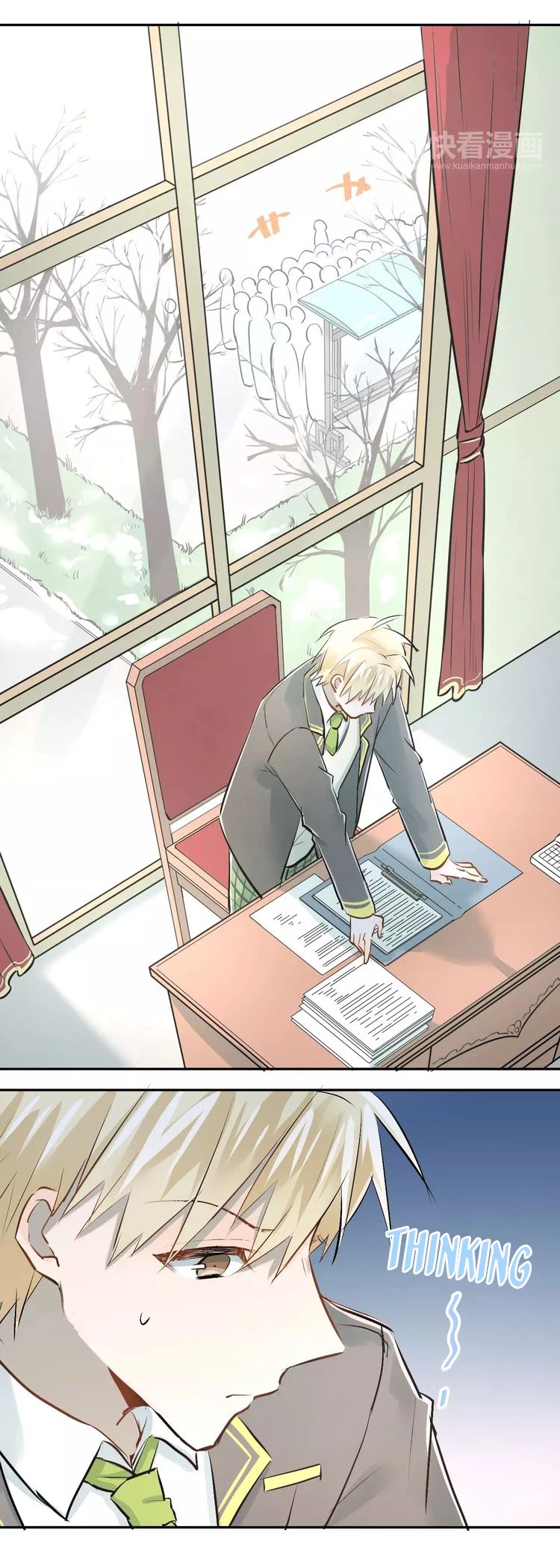 The Tyrant Falls in Love (Can Can) Chapter 40 page 17 - Chapter 40