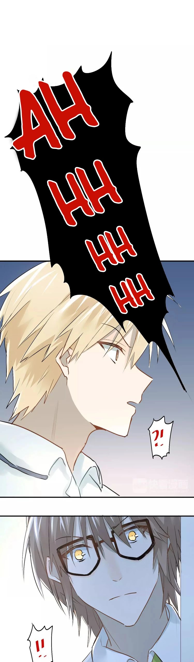 The Tyrant Falls in Love (Can Can) Chapter 42 page 2 - Chapter 42