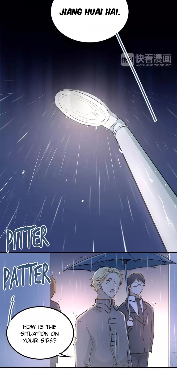 The Tyrant Falls in Love (Can Can) Chapter 45 page 12 - Chapter 45