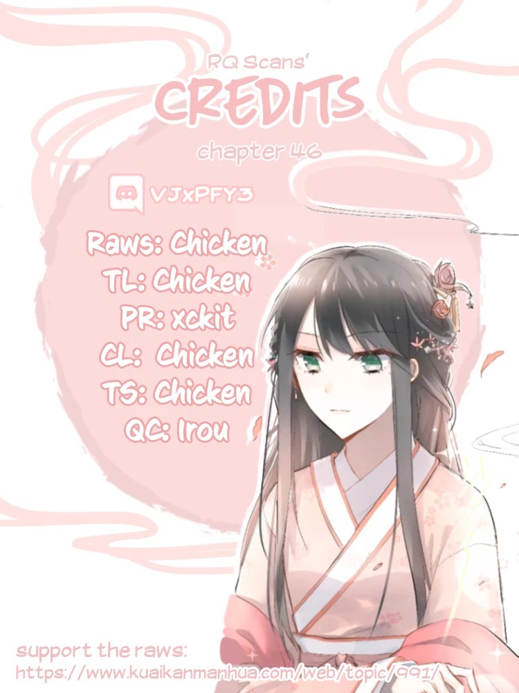 The Tyrant Falls in Love (Can Can) Chapter 46 page 1 - Chapter 46