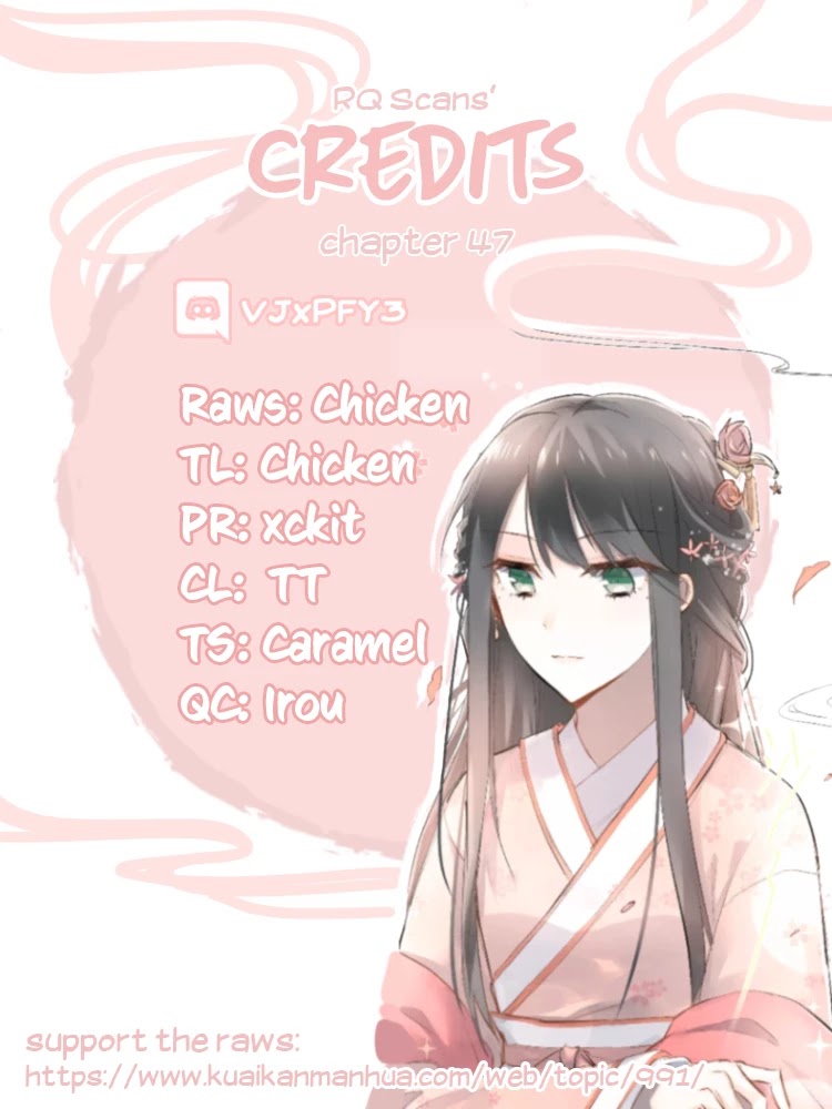 The Tyrant Falls in Love (Can Can) Chapter 47 page 1 - Chapter 47