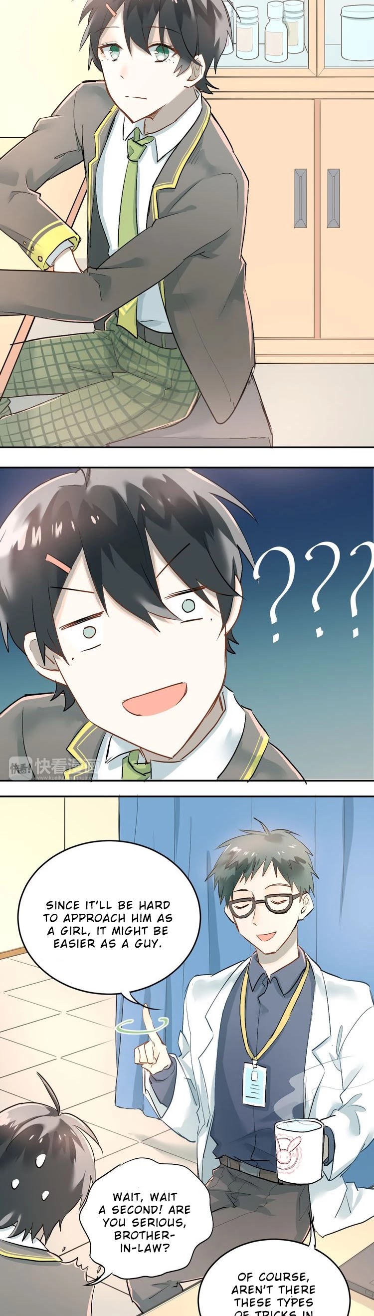The Tyrant Falls in Love (Can Can) Chapter 5 page 17 - Chapter 5: Become brothers!