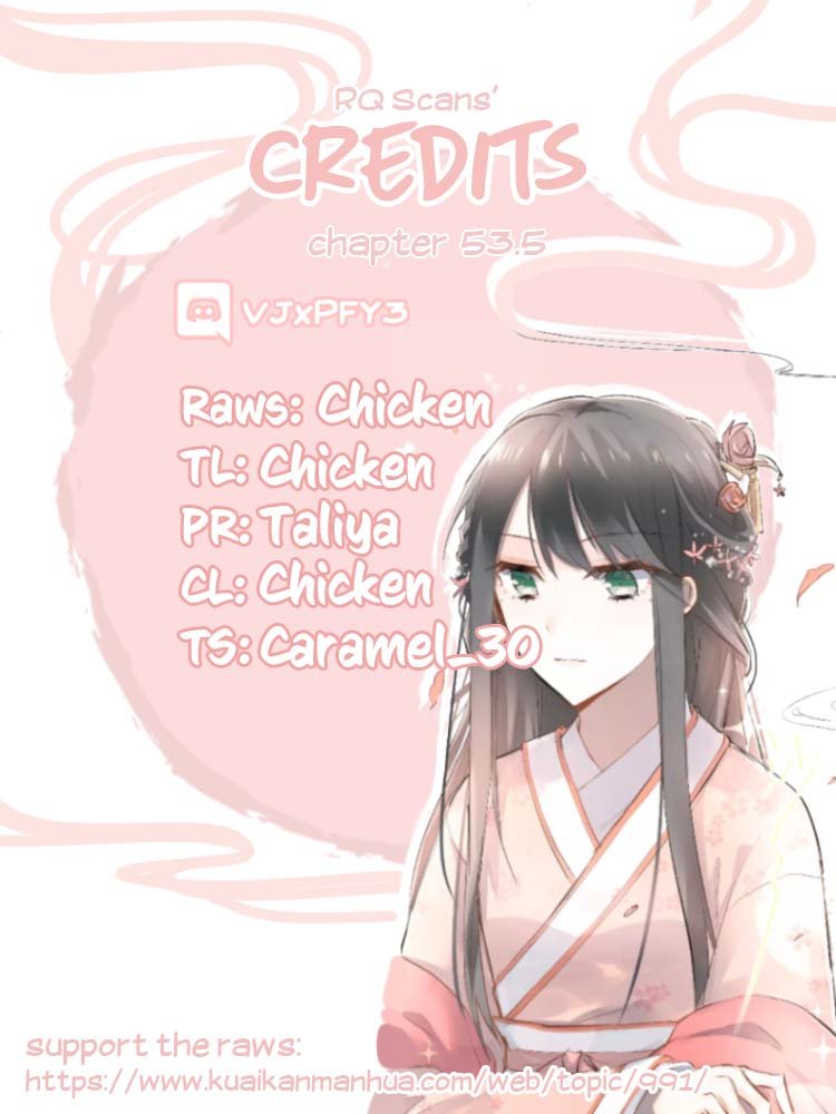 The Tyrant Falls in Love (Can Can) Chapter 53.5 page 1 - Chapter 53.5