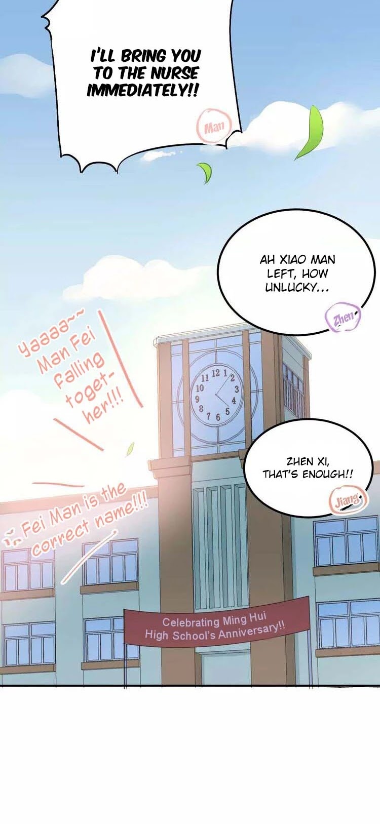 The Tyrant Falls in Love (Can Can) Chapter 53.5 page 19 - Chapter 53.5