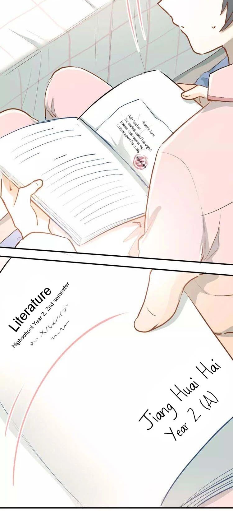 The Tyrant Falls in Love (Can Can) Chapter 55 page 12 - Chapter 55