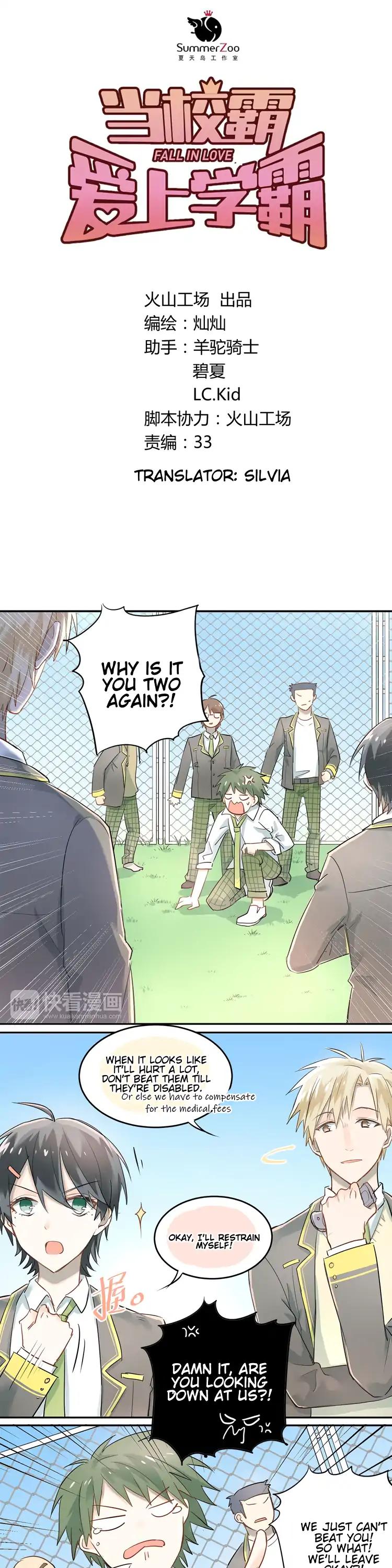 The Tyrant Falls in Love (Can Can) Chapter 8 page 4 - Chapter 8