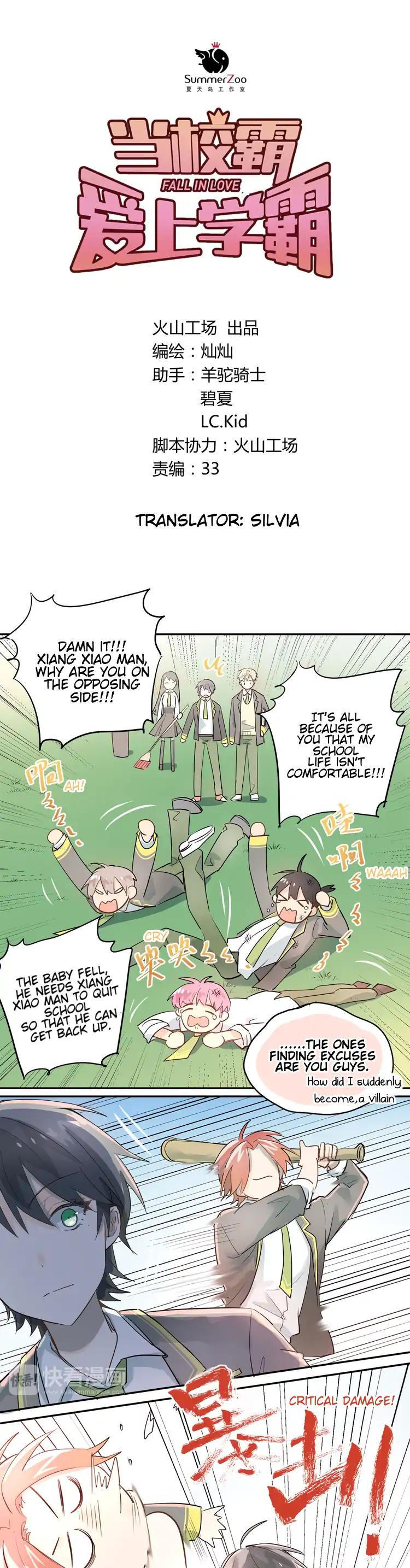 The Tyrant Falls in Love (Can Can) Chapter 9 page 7 - Chapter 9
