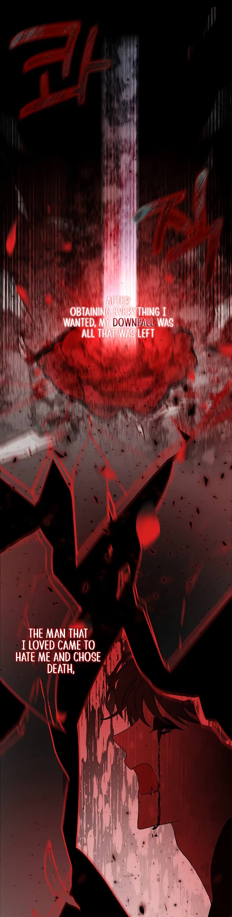 The Tyrant Wants to Live a Virtuous Life Chapter 1 page 21 - Chapter 1
