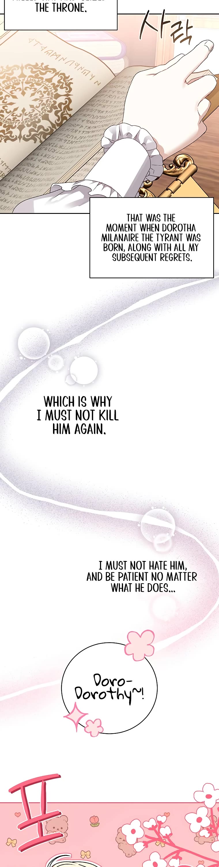The Tyrant Wants to Live a Virtuous Life Chapter 1 page 29 - Chapter 1