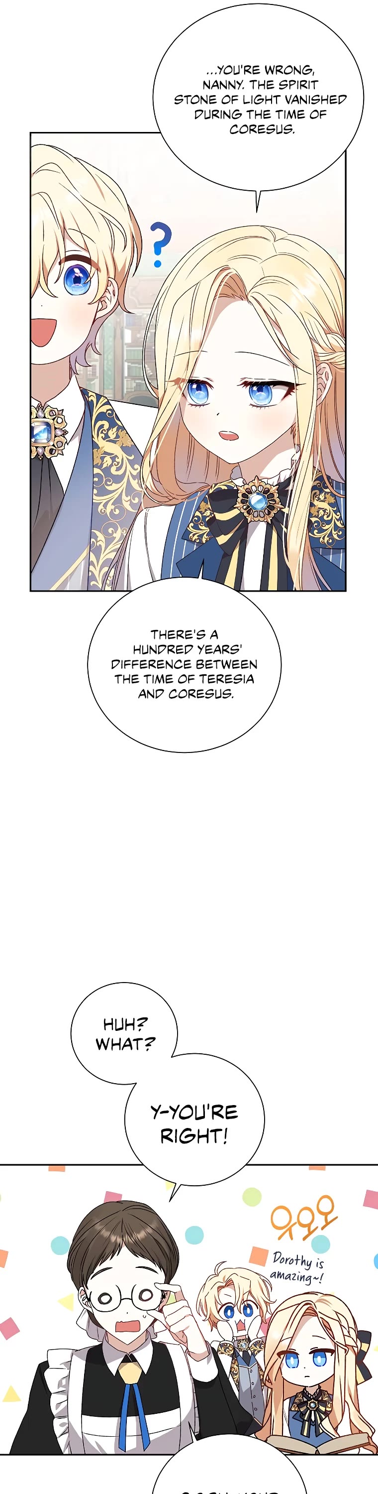 The Tyrant Wants to Live a Virtuous Life Chapter 1 page 36 - Chapter 1