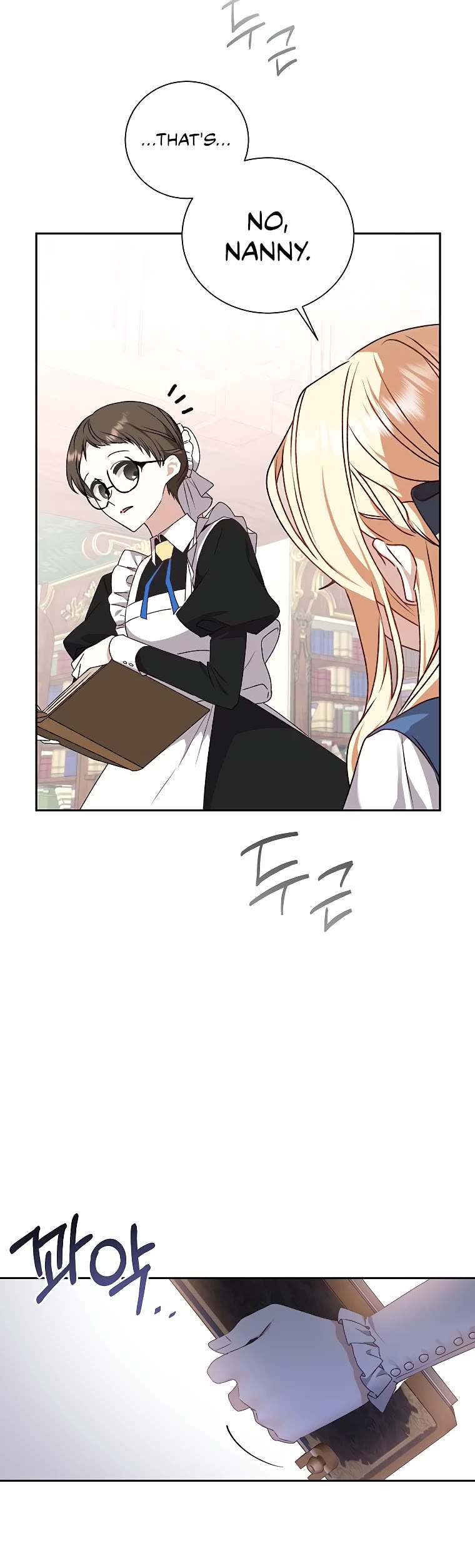 The Tyrant Wants to Live a Virtuous Life Chapter 1 page 39 - Chapter 1