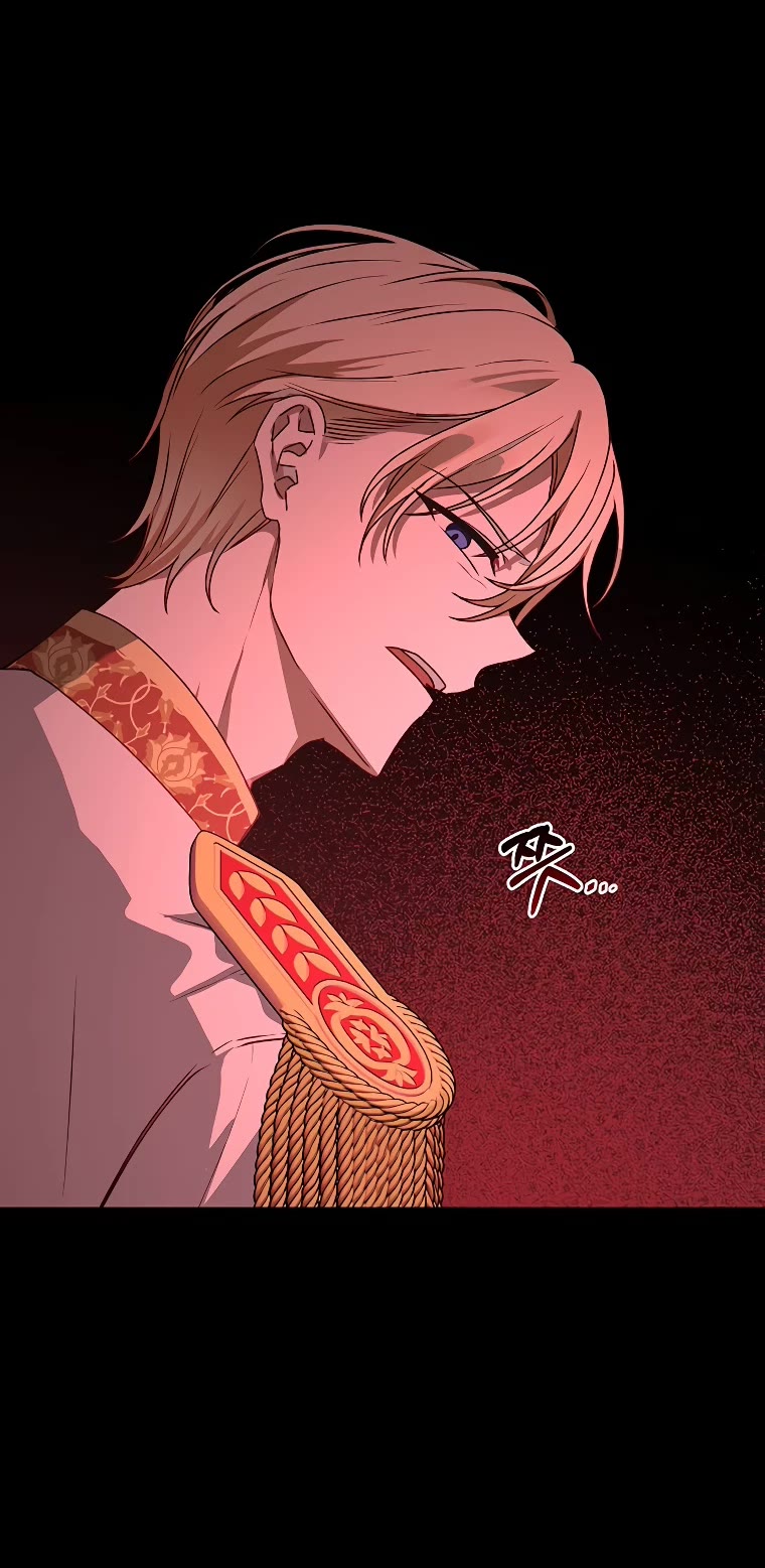 The Tyrant Wants to Live a Virtuous Life Chapter 1 page 54 - Chapter 1
