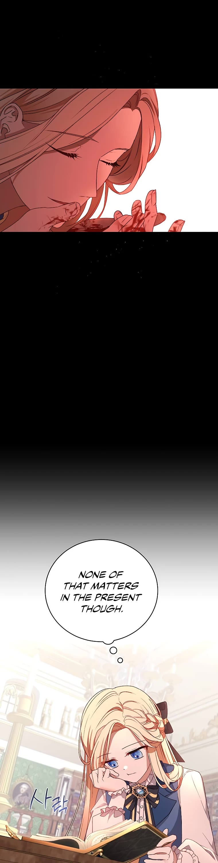 The Tyrant Wants to Live a Virtuous Life Chapter 1 page 60 - Chapter 1