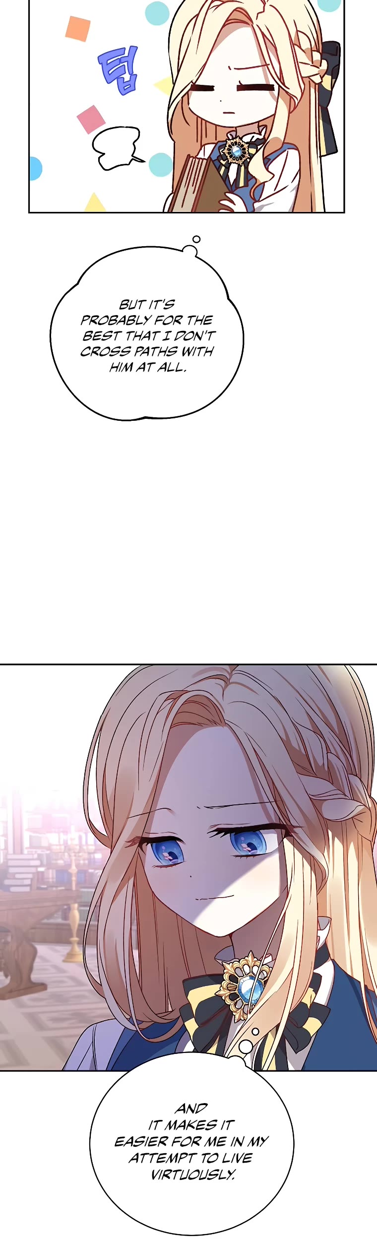 The Tyrant Wants to Live a Virtuous Life Chapter 1 page 62 - Chapter 1