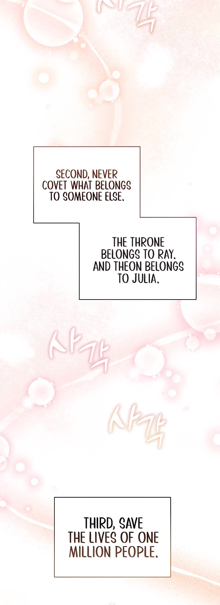 The Tyrant Wants to Live a Virtuous Life Chapter 10 page 40 - Chapter 10