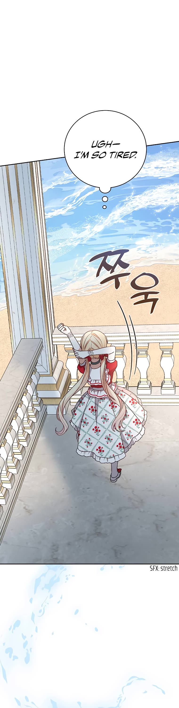 The Tyrant Wants to Live a Virtuous Life Chapter 10 page 46 - Chapter 10