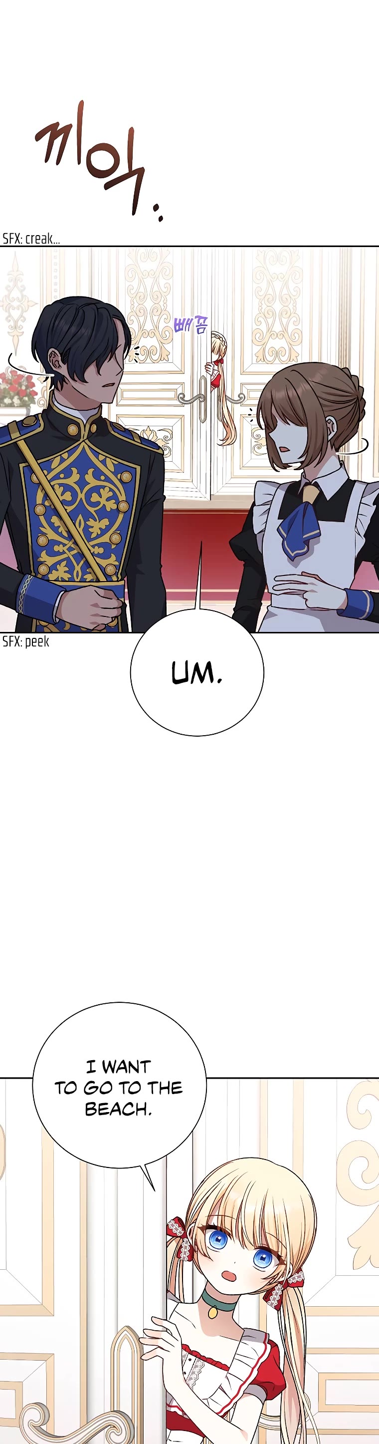 The Tyrant Wants to Live a Virtuous Life Chapter 10 page 48 - Chapter 10
