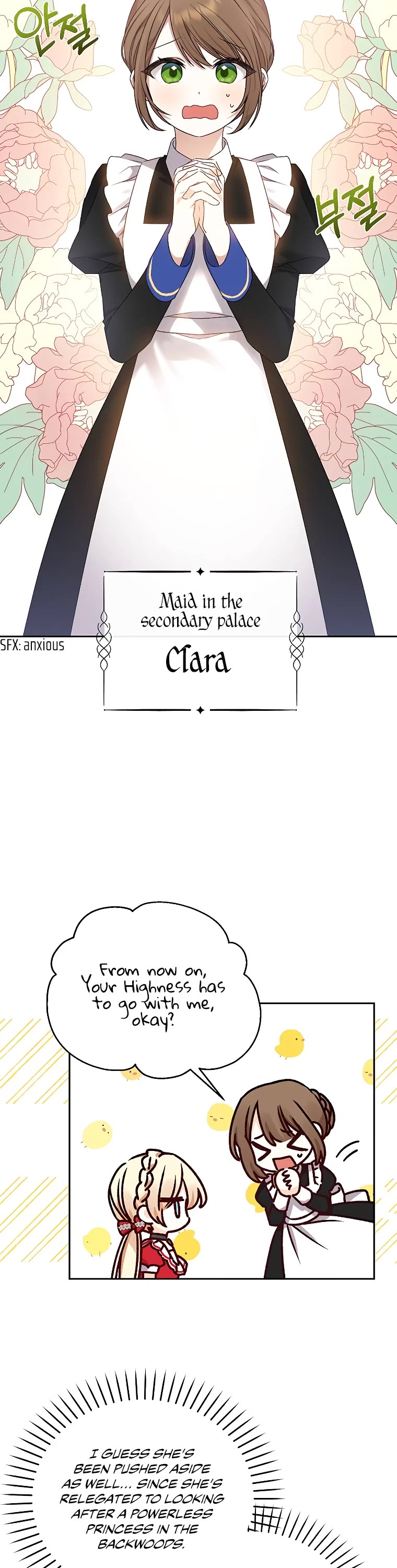 The Tyrant Wants to Live a Virtuous Life Chapter 10 page 8 - Chapter 10