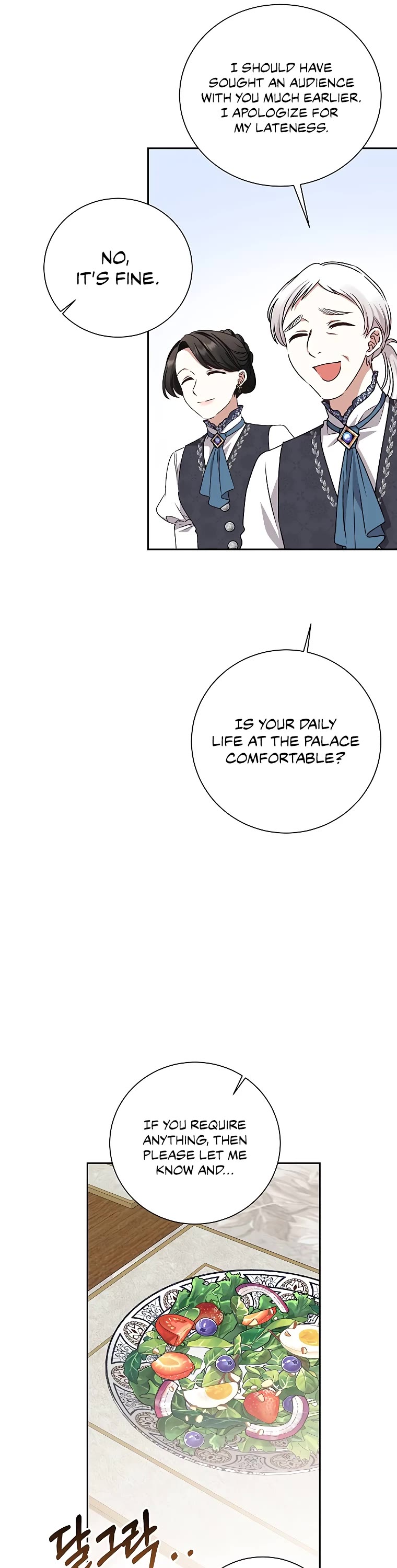 The Tyrant Wants to Live a Virtuous Life Chapter 11 page 55 - Chapter 11