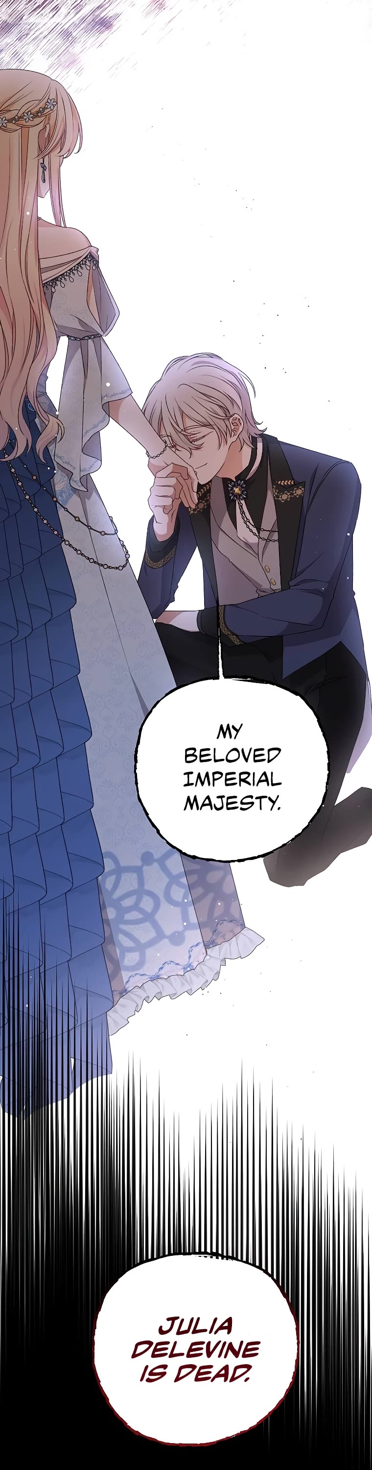 The Tyrant Wants to Live a Virtuous Life Chapter 11 page 6 - Chapter 11