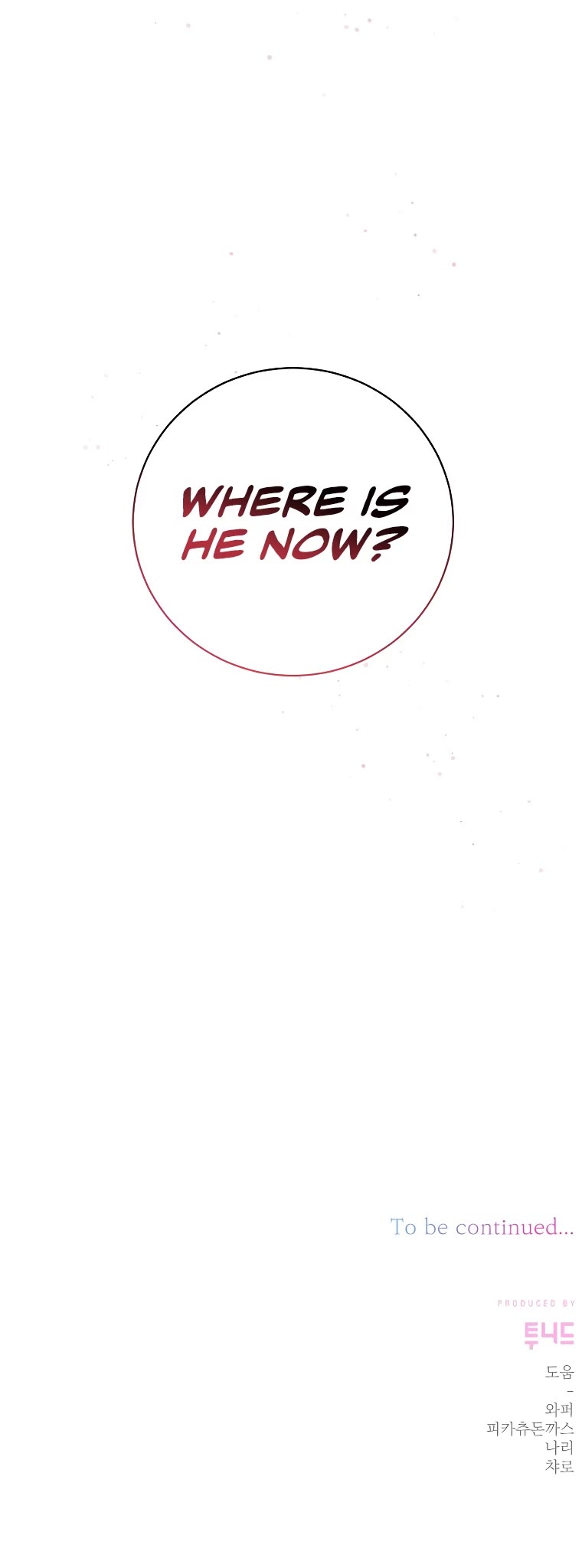 The Tyrant Wants to Live a Virtuous Life Chapter 11 page 60 - Chapter 11