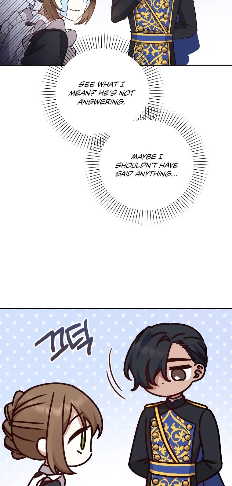 The Tyrant Wants to Live a Virtuous Life Chapter 12 page 47 - Chapter 12