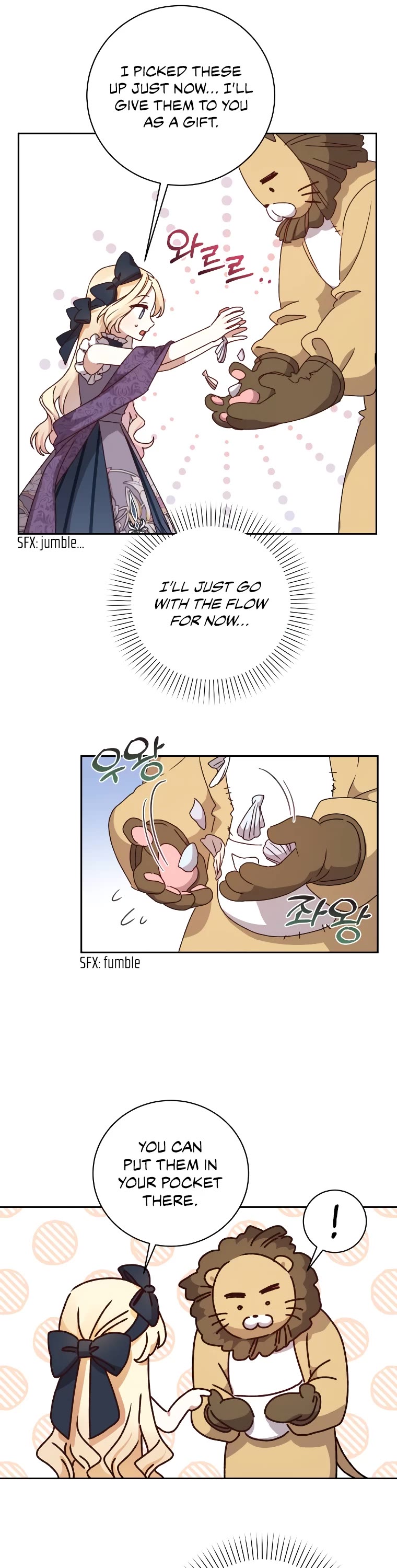 The Tyrant Wants to Live a Virtuous Life Chapter 13 page 22 - Chapter 13