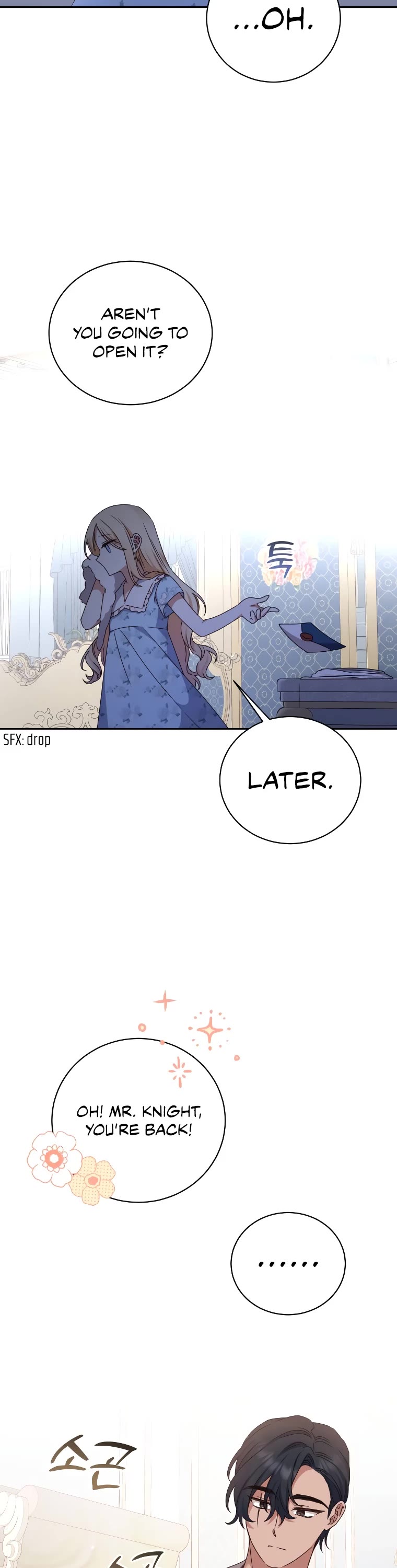 The Tyrant Wants to Live a Virtuous Life Chapter 13 page 43 - Chapter 13