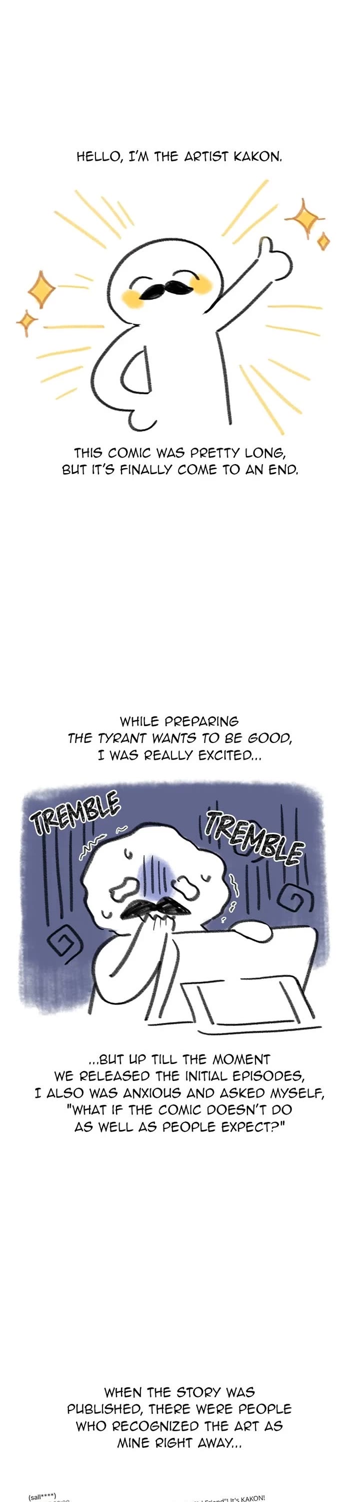 The Tyrant Wants to Live a Virtuous Life Chapter 130 page 1 - Chapter 130: Afterword [END]