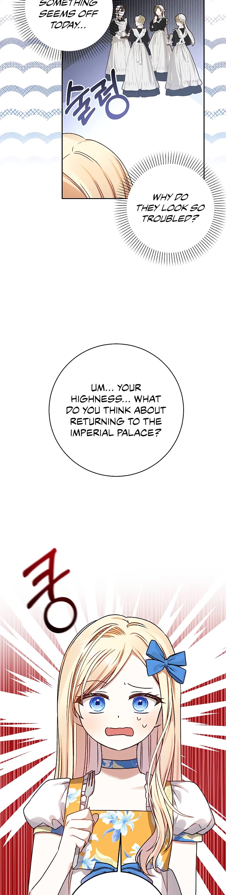 The Tyrant Wants to Live a Virtuous Life Chapter 14 page 39 - Chapter 14