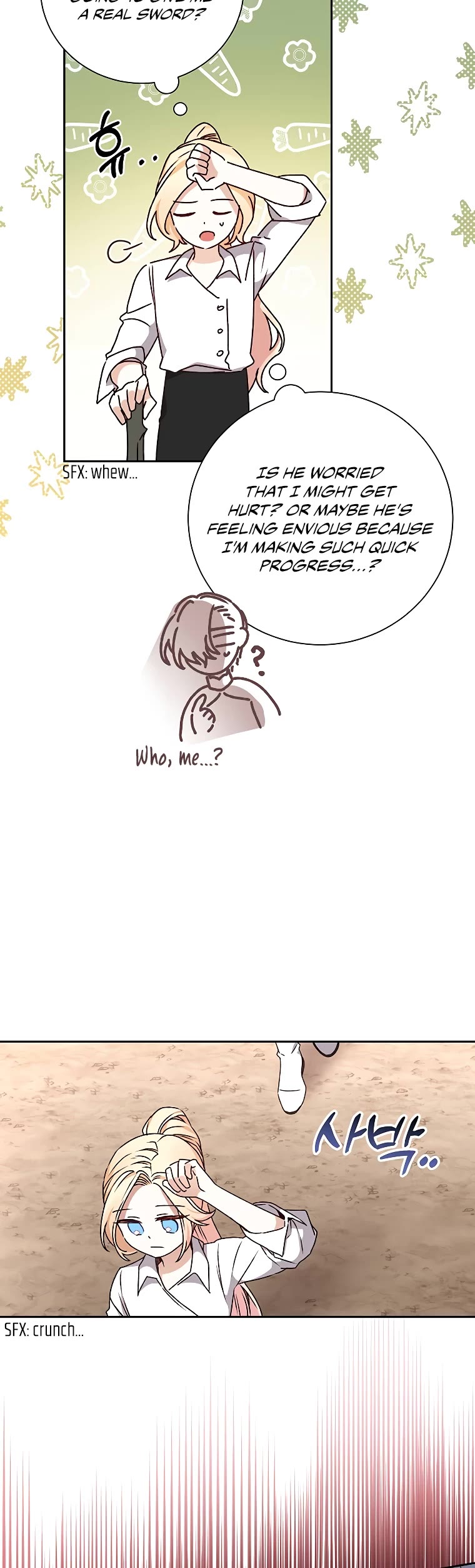 The Tyrant Wants to Live a Virtuous Life Chapter 14 page 4 - Chapter 14