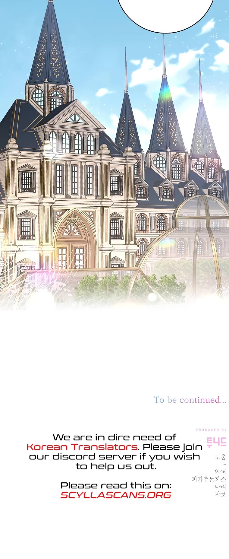 The Tyrant Wants to Live a Virtuous Life Chapter 14 page 55 - Chapter 14