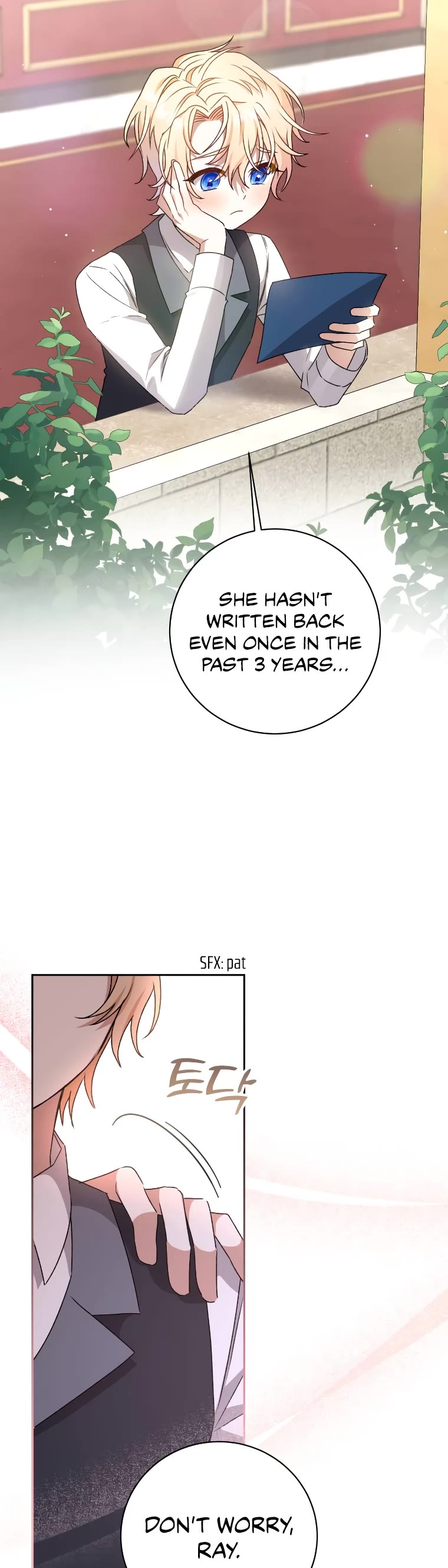 The Tyrant Wants to Live a Virtuous Life Chapter 15 page 11 - Chapter 15