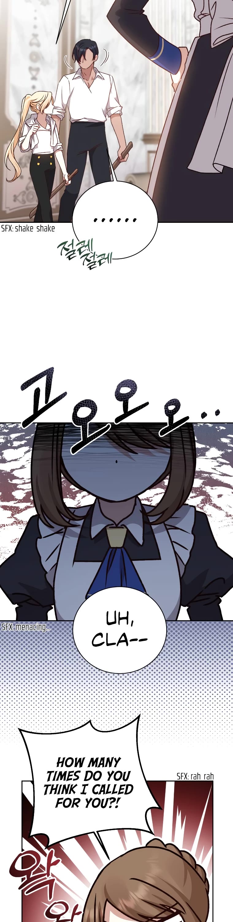 The Tyrant Wants to Live a Virtuous Life Chapter 15 page 18 - Chapter 15