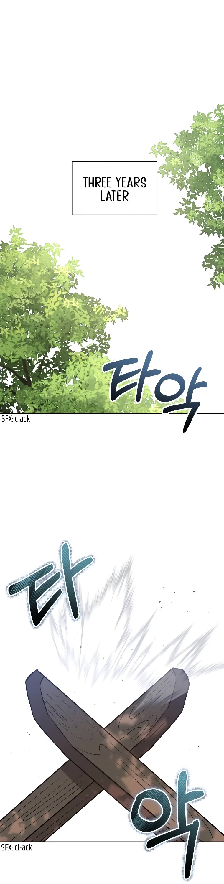 The Tyrant Wants to Live a Virtuous Life Chapter 15 page 2 - Chapter 15