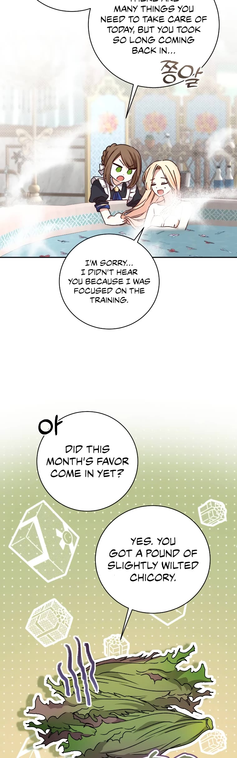 The Tyrant Wants to Live a Virtuous Life Chapter 15 page 22 - Chapter 15