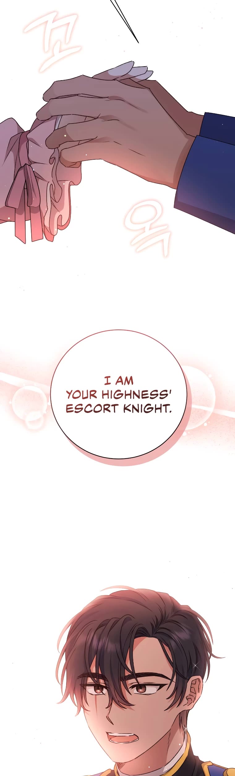 The Tyrant Wants to Live a Virtuous Life Chapter 15 page 47 - Chapter 15
