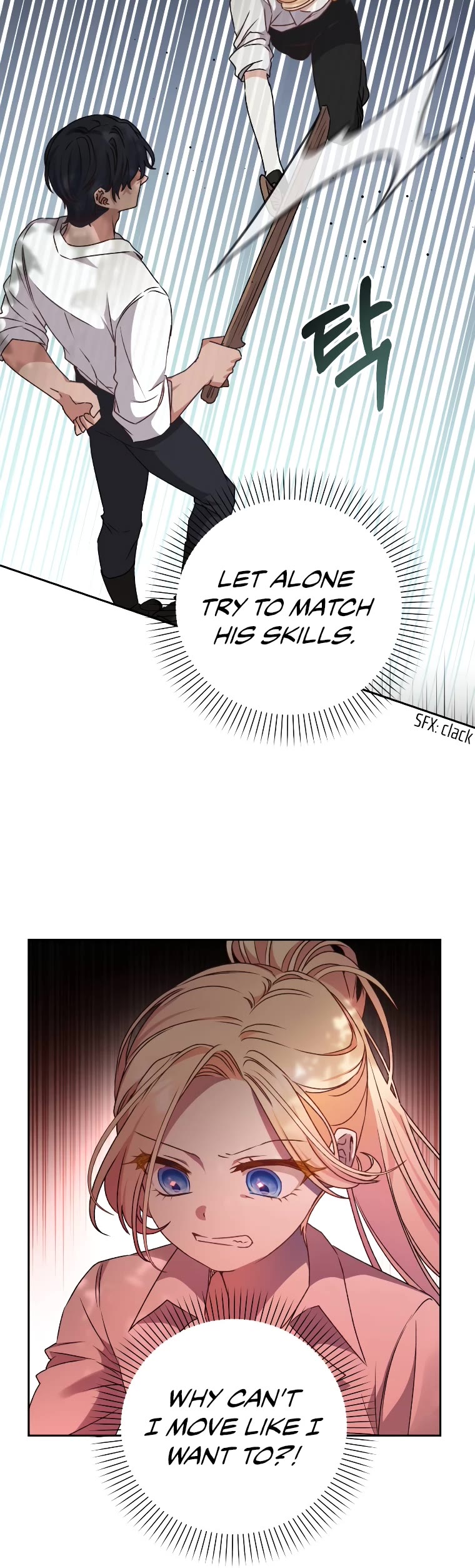 The Tyrant Wants to Live a Virtuous Life Chapter 15 page 5 - Chapter 15