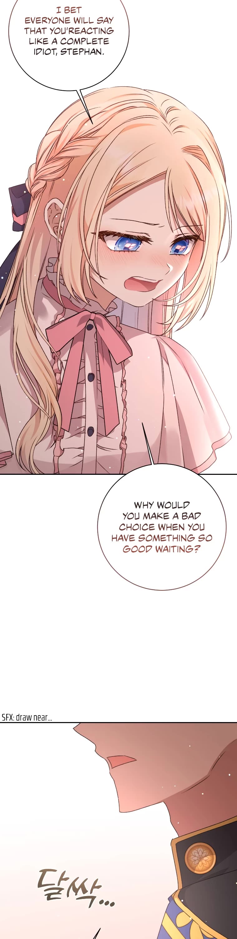 The Tyrant Wants to Live a Virtuous Life Chapter 15 page 50 - Chapter 15