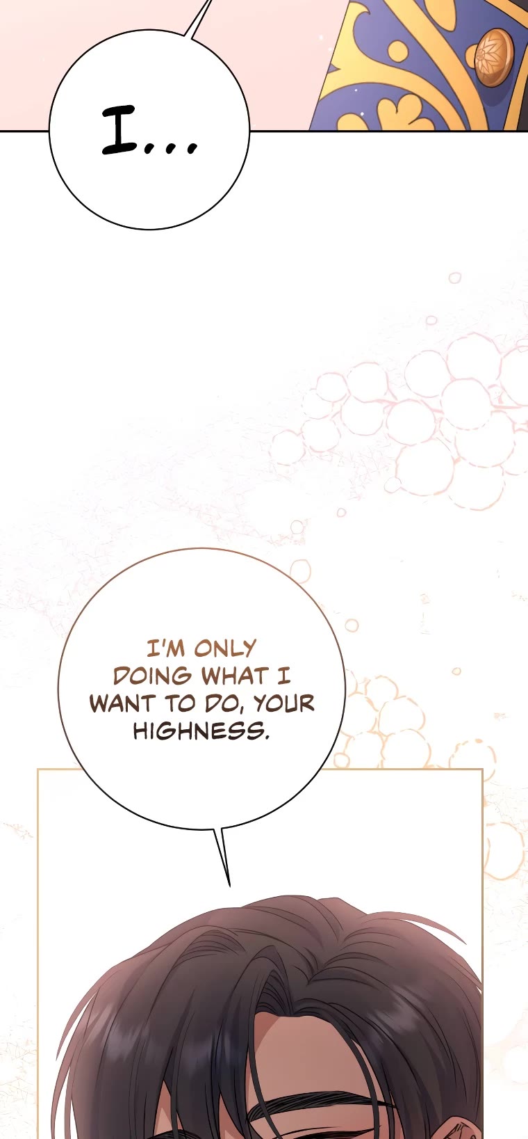 The Tyrant Wants to Live a Virtuous Life Chapter 15 page 51 - Chapter 15