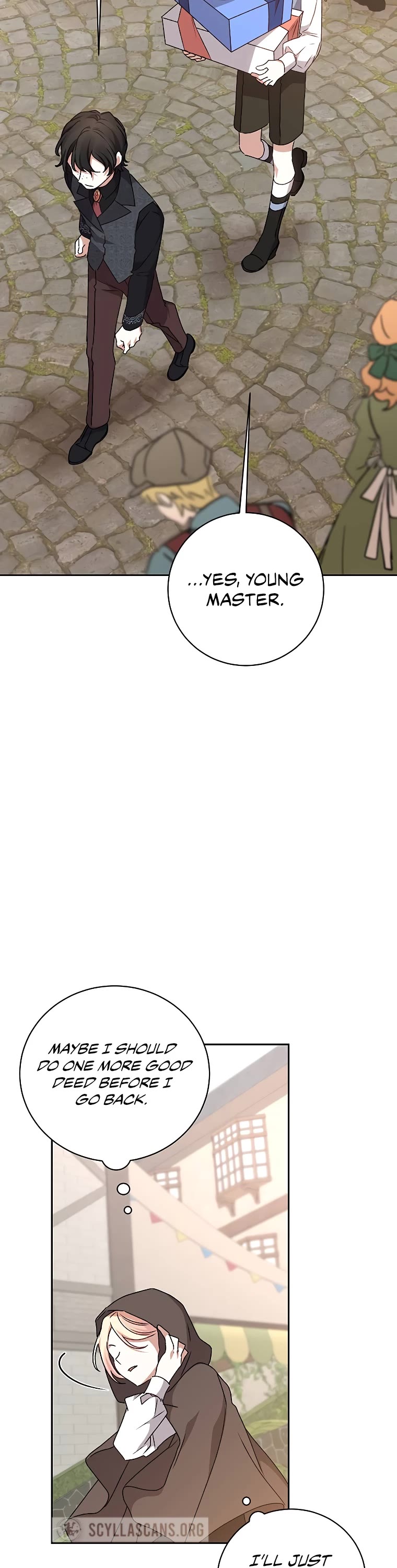 The Tyrant Wants to Live a Virtuous Life Chapter 16 page 17 - Chapter 16