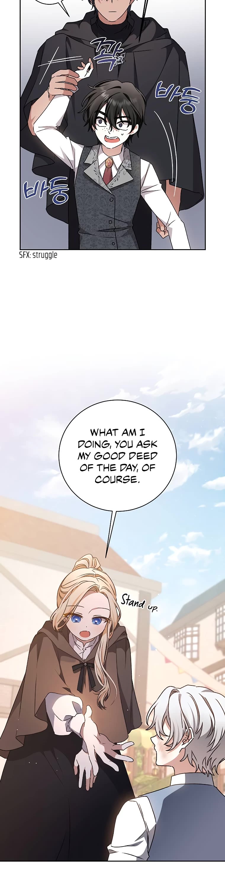 The Tyrant Wants to Live a Virtuous Life Chapter 16 page 25 - Chapter 16