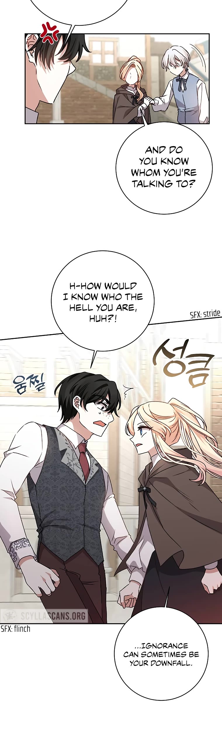 The Tyrant Wants to Live a Virtuous Life Chapter 16 page 27 - Chapter 16