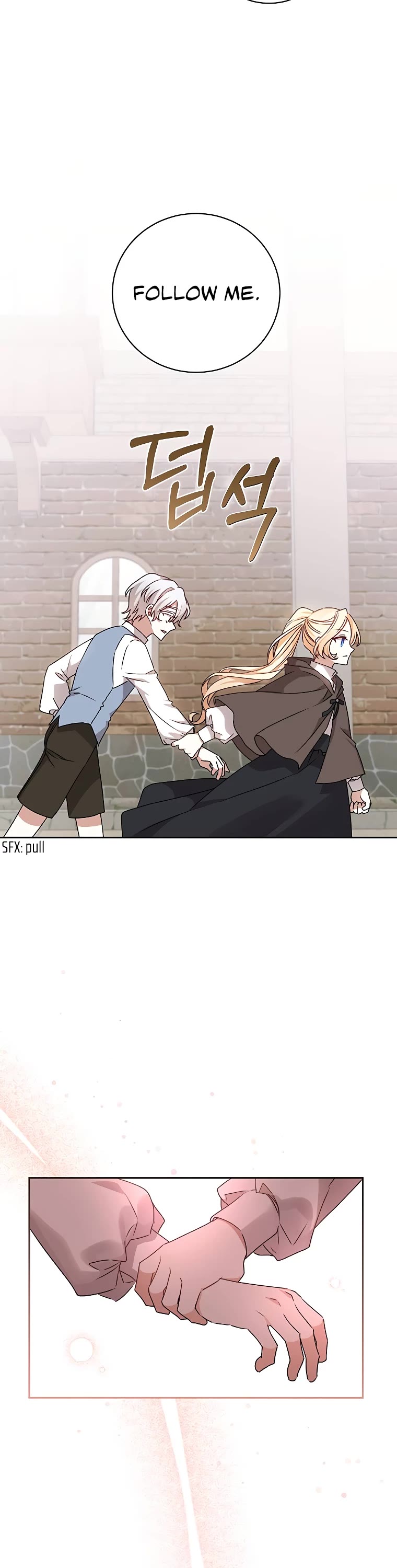 The Tyrant Wants to Live a Virtuous Life Chapter 16 page 29 - Chapter 16