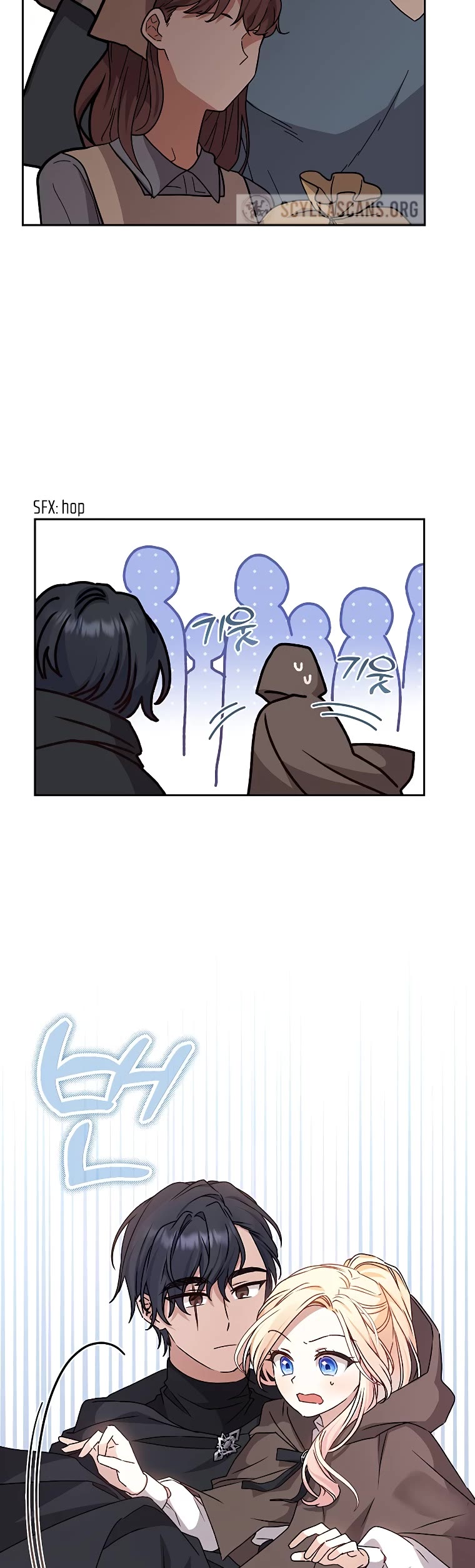 The Tyrant Wants to Live a Virtuous Life Chapter 16 page 4 - Chapter 16
