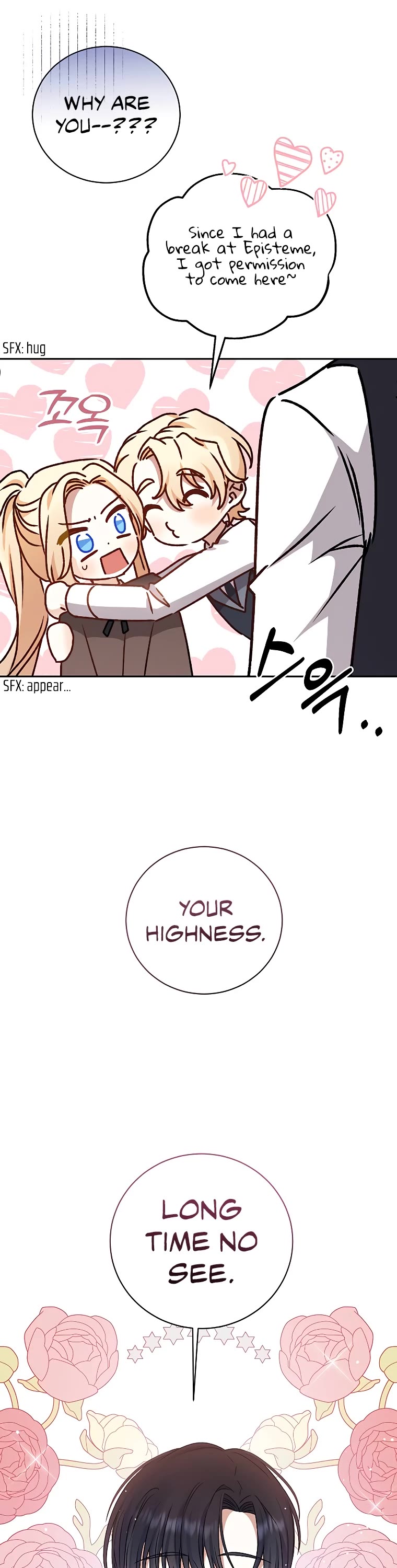 The Tyrant Wants to Live a Virtuous Life Chapter 16 page 40 - Chapter 16