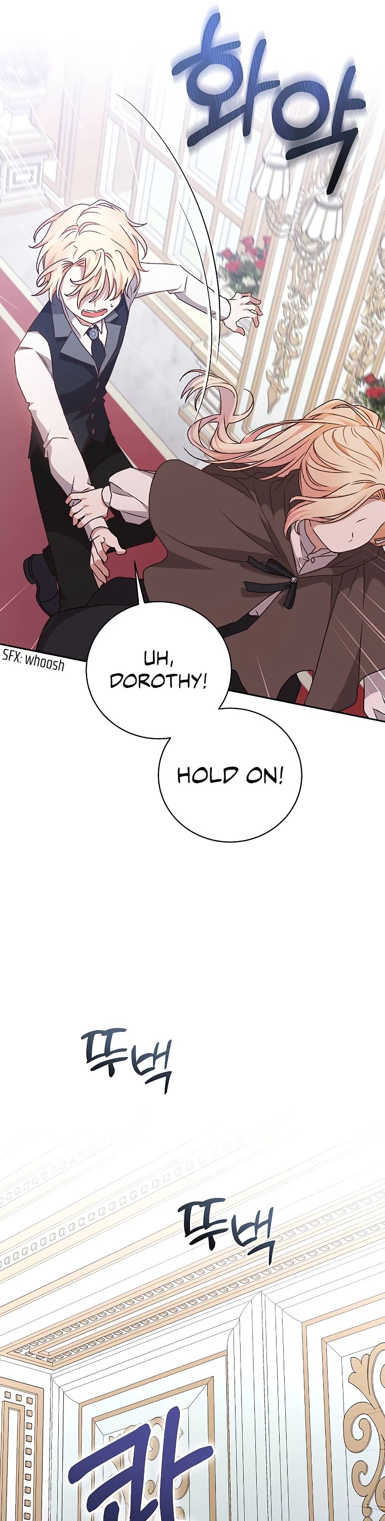 The Tyrant Wants to Live a Virtuous Life Chapter 16 page 44 - Chapter 16