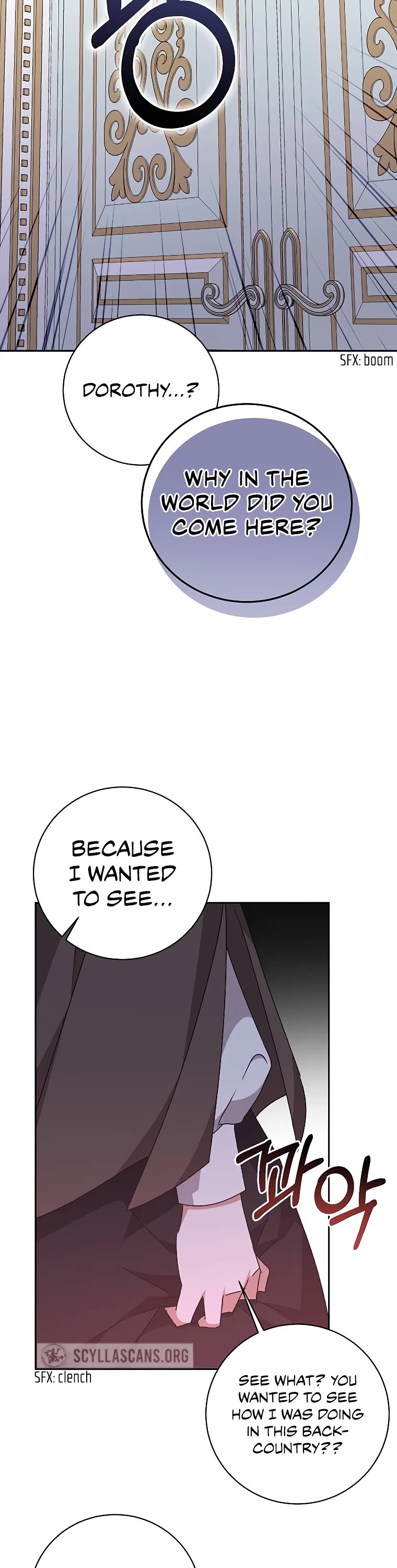 The Tyrant Wants to Live a Virtuous Life Chapter 16 page 45 - Chapter 16