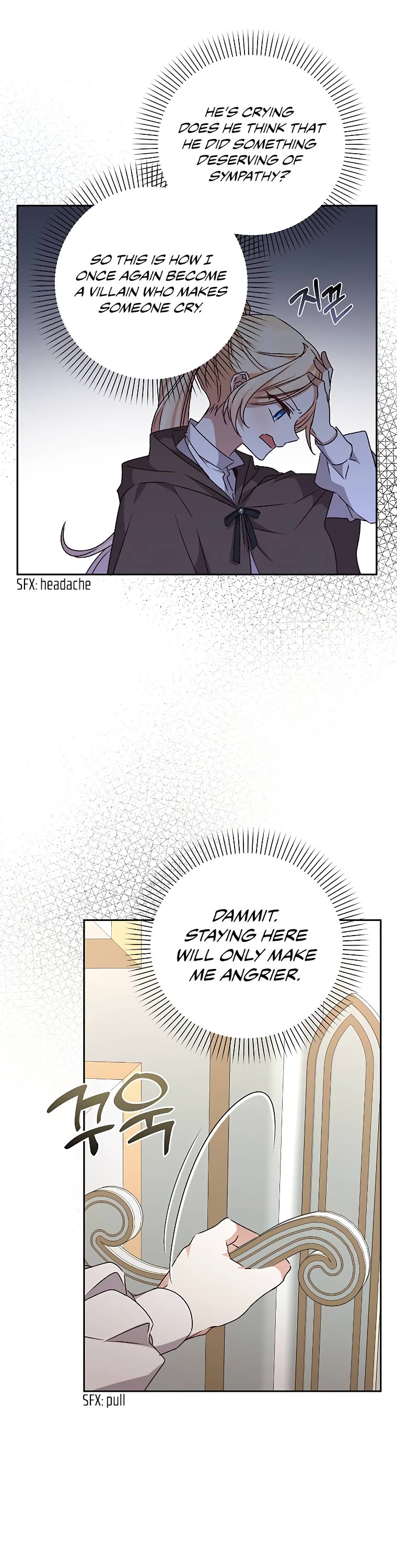 The Tyrant Wants to Live a Virtuous Life Chapter 16 page 51 - Chapter 16